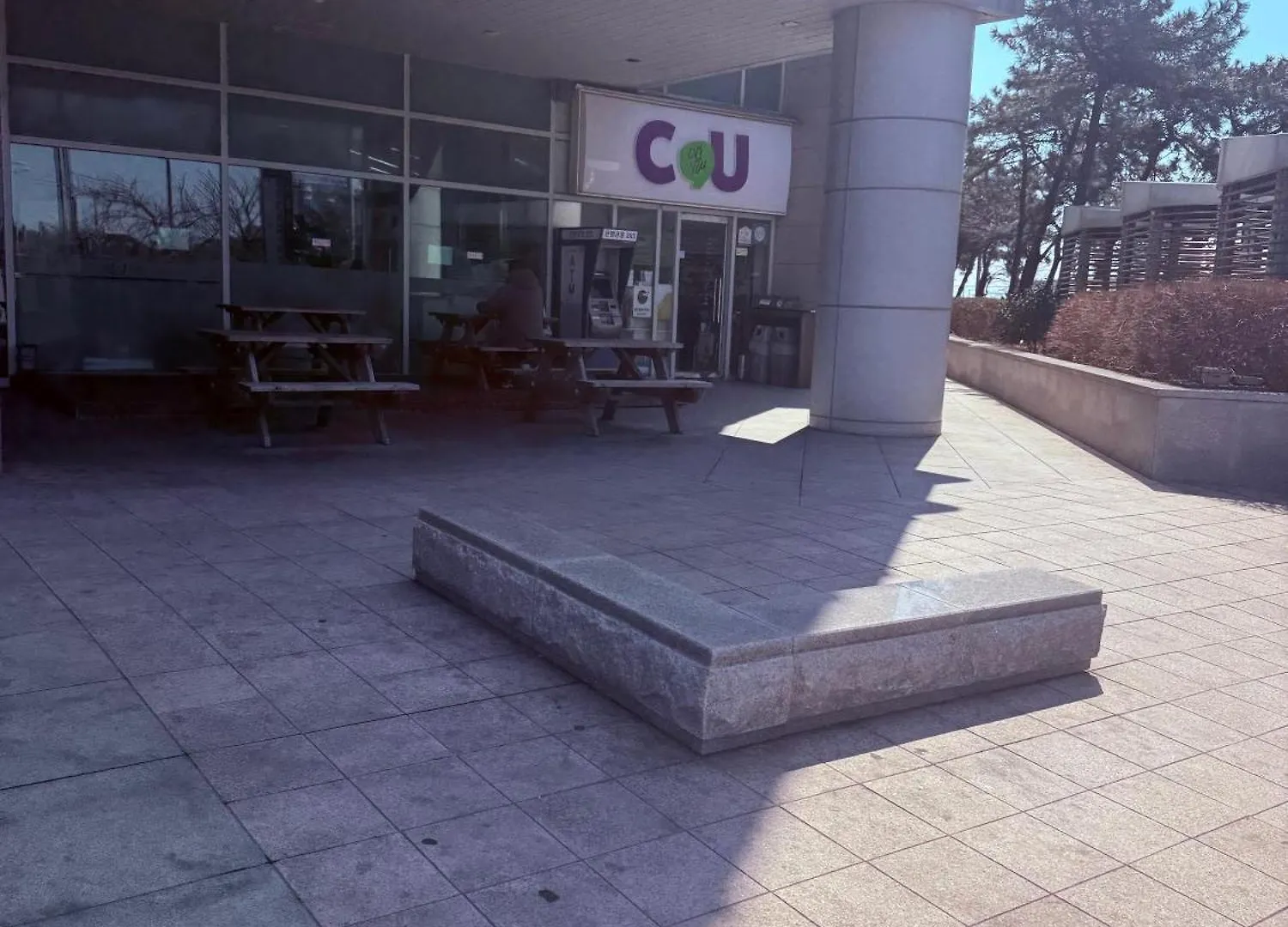 Incheon Airport Stay Guesthouse