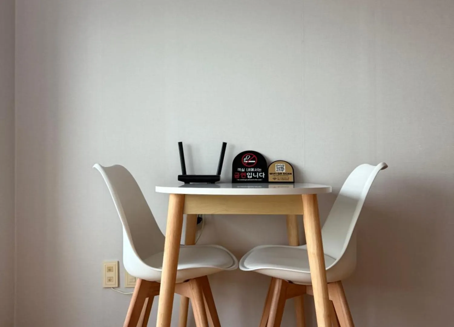Guest house Incheon Airport Stay Guesthouse