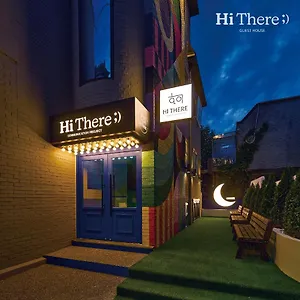 Hithere , 서울특별시 대한민국