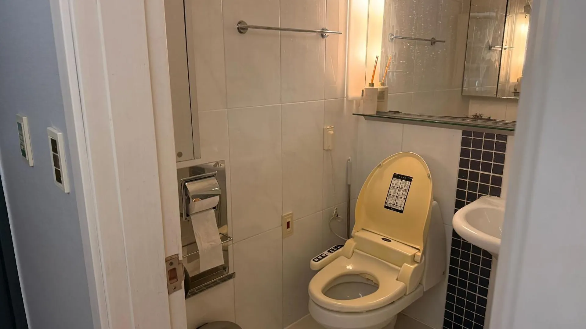 Incheon Airport Stay Guesthouse 3*,  South Korea